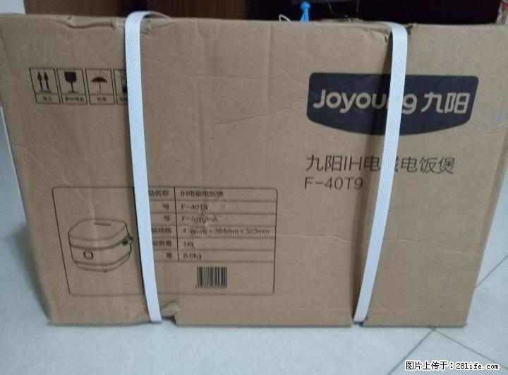 出售九阳 F-40T9预约铁釜电饭煲4L智能家用电饭锅I - 其它 - 家用电器 - 桂林分类信息 - 桂林28生活网 www.28life.com