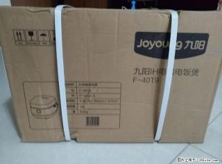 出售九阳 F-40T9预约铁釜电饭煲4L智能家用电饭锅I - 桂林28生活网 www.28life.com