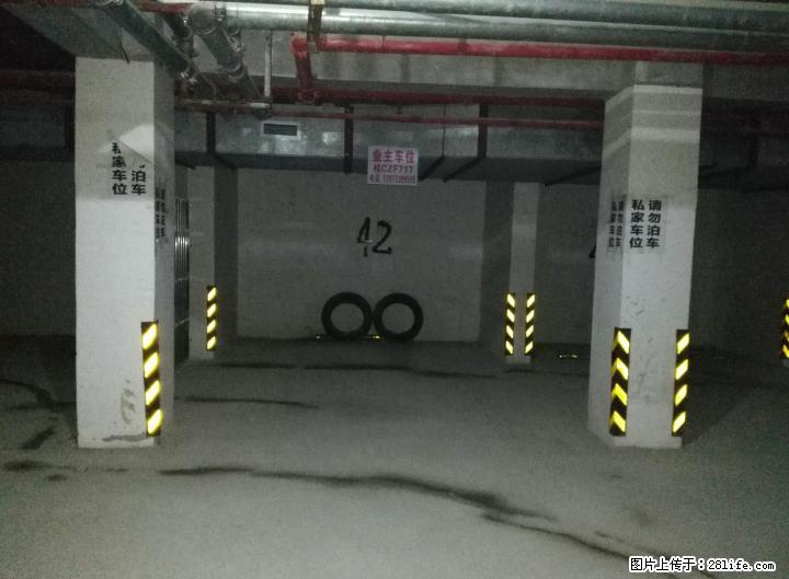 八里街水榭花都独立车位出售 - 其它 - 房屋租售 - 桂林分类信息 - 桂林28生活网 www.28life.com