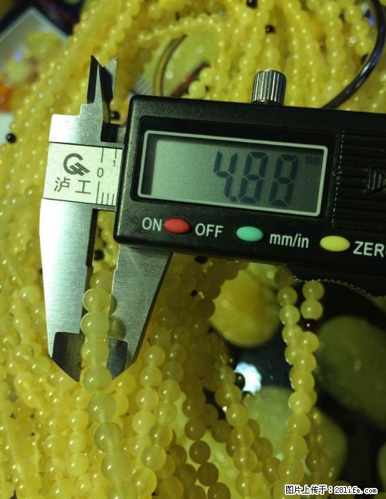 非常超值的琥珀蜜蜡吊坠，手链，件件精品，买到就是赚到！ - 其它 - 服装服饰 - 桂林分类信息 - 桂林28生活网 www.28life.com