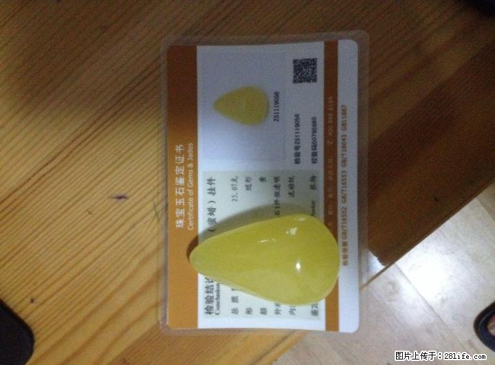 非常超值的琥珀蜜蜡吊坠，手链，件件精品，买到就是赚到！ - 其它 - 服装服饰 - 桂林分类信息 - 桂林28生活网 www.28life.com