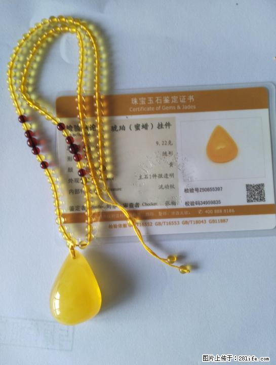 新到的全净的蓝宝石，蜜蜡吊坠全天然无优化无烤色 - 其它 - 服装服饰 - 桂林分类信息 - 桂林28生活网 www.28life.com