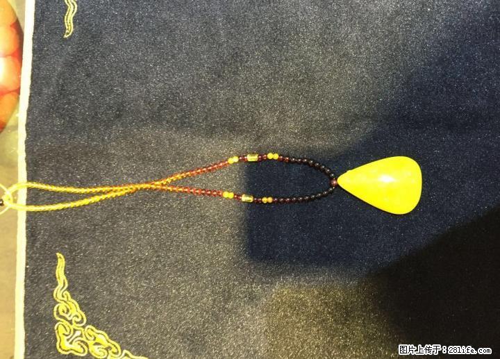 底价转高品琥珀蜜蜡吊坠，手链，件件精品，买到赚到！ - 其它 - 服装服饰 - 桂林分类信息 - 桂林28生活网 www.28life.com