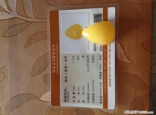 非常超值的琥珀蜜蜡吊坠，手链，件件精品，买到就是赚到！ - 桂林28生活网 www.28life.com