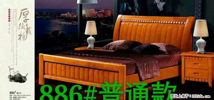 实木床1.5米一张也批发，450元， - 各类家具 - 居家生活 - 桂林分类信息 - 桂林28生活网 www.28life.com