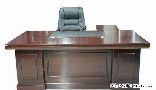 大板台和老板椅子出让 - 各类家具 - 居家生活 - 桂林分类信息 - 桂林28生活网 www.28life.com