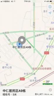 低价出售临桂桂康中仁居民区建房用地90平方米 - 桂林28生活网 www.28life.com