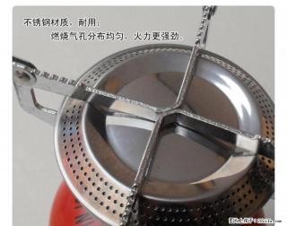 户外专用盘式炉头(超大炉盘,超猛火力) - 桂林28生活网 www.28life.com