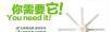 厂家直销LED灯具配件 - 其它 - 汽车频道 - 桂林分类信息 - 桂林28生活网 www.28life.com