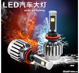 LED汽车大灯轻松过年检 - 桂林28生活网 www.28life.com