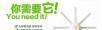 厂家直销LED灯具配件 - 桂林28生活网 www.28life.com