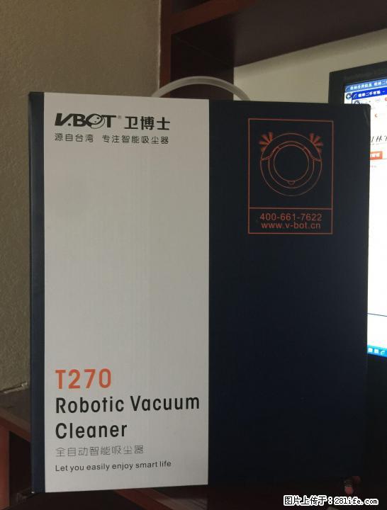 诚心出售全新卫博士T270全自动智能扫地机器人 - 生活日用品 - 居家生活 - 桂林分类信息 - 桂林28生活网 www.28life.com