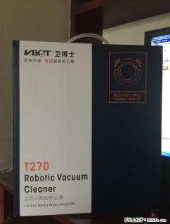 诚心出售全新卫博士T270全自动智能扫地机器人 - 桂林28生活网 www.28life.com