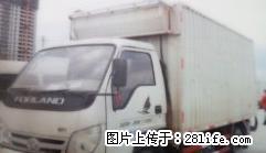 福田2010年的车6W公里 - 客货车 - 汽车频道 - 桂林分类信息 - 桂林28生活网 www.28life.com