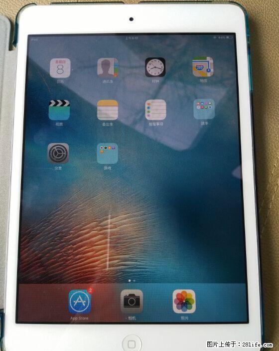 美女一手ipad mini娱乐平板电脑 16G 只有一台 手慢无 - 电脑整机 - 电脑网络 - 桂林分类信息 - 桂林28生活网 www.28life.com