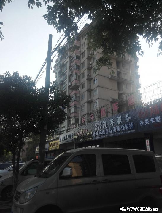 环城南路春天家园清水房出租 - 房屋求租 - 房屋租售 - 桂林分类信息 - 桂林28生活网 www.28life.com