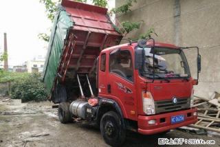 重汽王牌757/-4108玉柴 - 桂林28生活网 www.28life.com