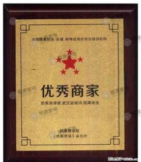 150升空气能七成新空气能出售 - 桂林28生活网 www.28life.com