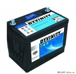 上门安装汽车电瓶，打火救援 - 桂林28生活网 www.28life.com