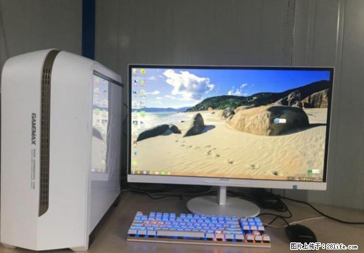出售一台桂林市速度最快,配置最高四核电脑! - 电脑整机 - 电脑网络 - 桂林分类信息 - 桂林28生活网 www.28life.com