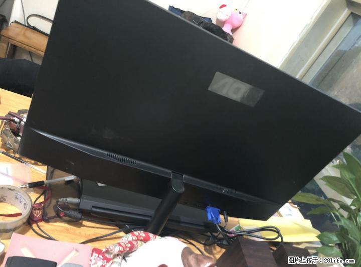 2018产 AOC 27B1H 27寸IPS超薄窄边框HDMI - 电脑整机 - 电脑网络 - 桂林分类信息 - 桂林28生活网 www.28life.com