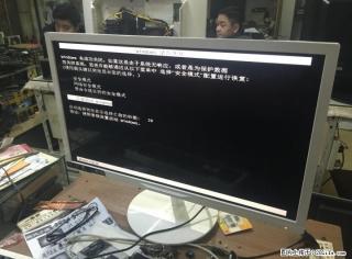 【翔宇配件】飞利浦284E寸 MVA大屏 白色时尚，成色靓丽！ - 桂林28生活网 www.28life.com