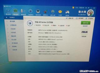I7 4770K，华硕B85PLUS大板，GTX1060 3G，16G DDR3 - 桂林28生活网 www.28life.com