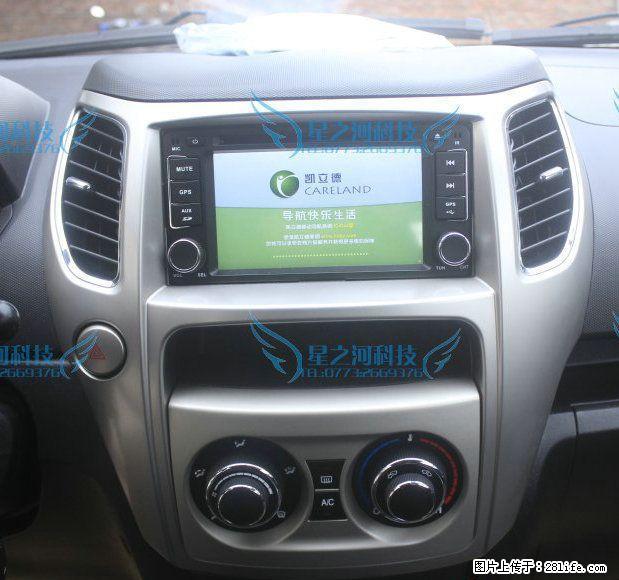 长城风骏3/风骏5/13款风骏5/赛弗 专用DVD导航仪车载GPS蓝牙DVD一体机电子狗 - 汽车导航 - 汽车频道 - 桂林分类信息 - 桂林28生活网 www.28life.com