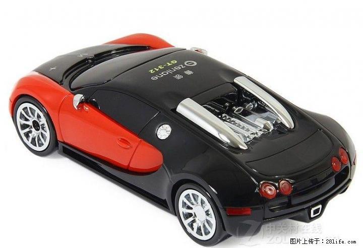 善领电子狗GT312 /GT318 善领电子狗 正品假一赔十 无用包退 双向360移动测速提醒 - 汽车导航 - 汽车频道 - 桂林分类信息 - 桂林28生活网 www.28life.com