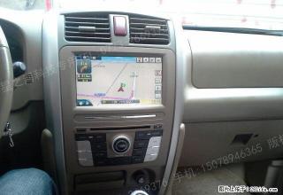 长城导航哈弗H3/哈弗H5/哈弗H6/哈弗老H3/哈弗M2/M4专用DVD导航仪一体机8寸蓝牙电子狗 - 桂林28生活网 www.28life.com