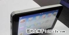 E路航导航gps R8 4G远峰82F 128M缓存 iPhone外观 内置电子狗选配移动测速预警 - 桂林28生活网 www.28life.com