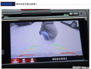 本田杰德、本田凌派、本田9代雅阁 原装摄像头 不破线 原装位原车带显示屏直接安装倒车 - 桂林28生活网 www.28life.com