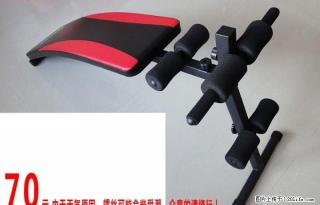 品牌仰卧起坐板两个型号 基础型70元 豪华型80元 俯卧撑支架10元 - 桂林28生活网 www.28life.com