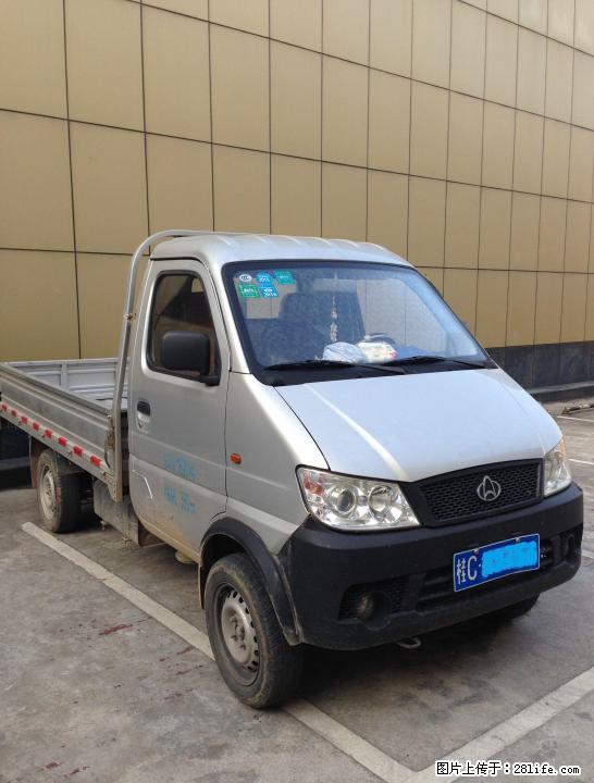 回本利器，长安小卡车 - 客货车 - 汽车频道 - 桂林分类信息 - 桂林28生活网 www.28life.com