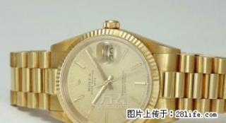 张家港二手钻石首饰钻戒回收按大小净颜色高价回收 - 桂林28生活网 www.28life.com