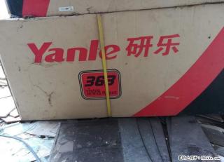 低价出售全新乒乓球发球机 - 桂林28生活网 www.28life.com