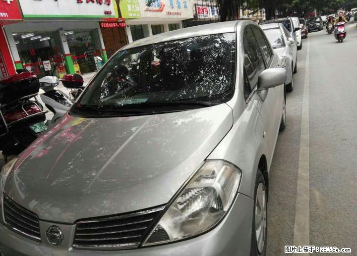 精品日产颐达1.6手动挡 - 小轿车 - 汽车频道 - 桂林分类信息 - 桂林28生活网 www.28life.com