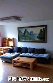 Q出售 城南 瑞城加州花园 3房2厅2卫 121平63万 - 房屋出售 - 房屋租售 - 桂林分类信息 - 桂林28生活网 www.28life.com