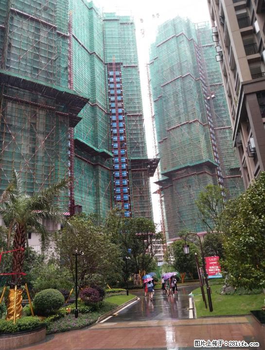 Q重磅！八里街彰泰峰誉 5000+即可拿到漓江边的一线江景房！ - 房屋出售 - 房屋租售 - 桂林分类信息 - 桂林28生活网 www.28life.com