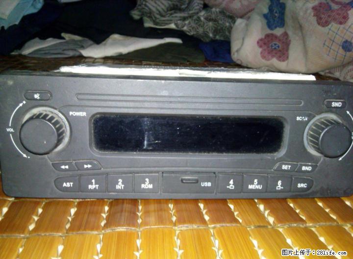 五菱宏光收音机带MP3播放机 - 汽车配饰 - 汽车频道 - 桂林分类信息 - 桂林28生活网 www.28life.com