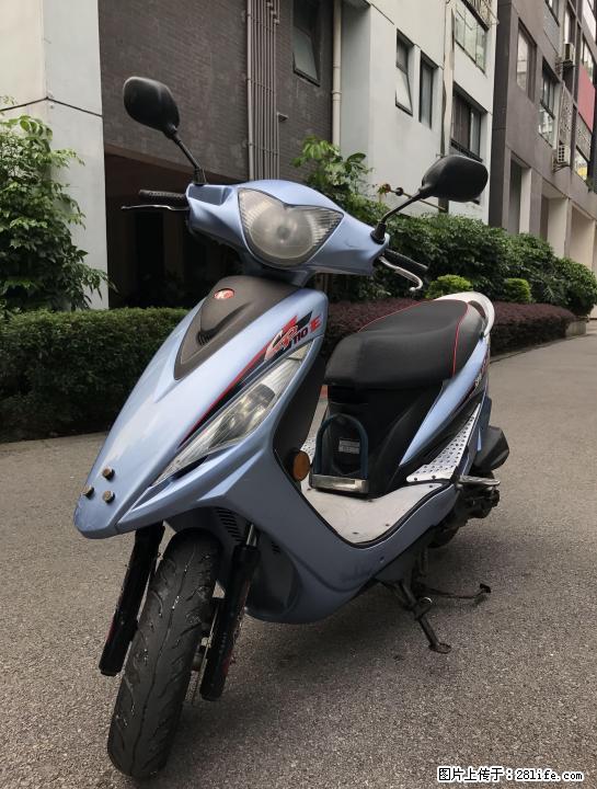 光阳劲力摩托车自用爱车转让 - 摩托车 - 摩电单车 - 桂林分类信息 - 桂林28生活网 www.28life.com