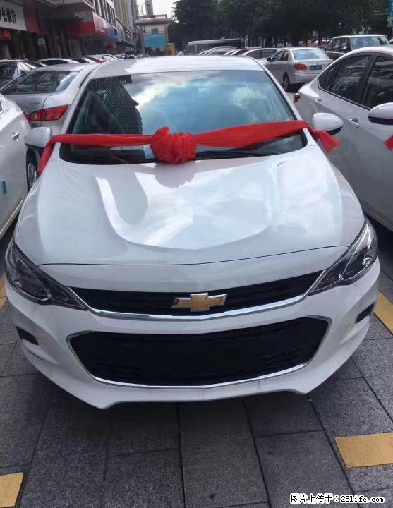 赢时通新车分期，首付只需7500 身份证驾照办理 - 汽车租赁 - 汽车频道 - 桂林分类信息 - 桂林28生活网 www.28life.com