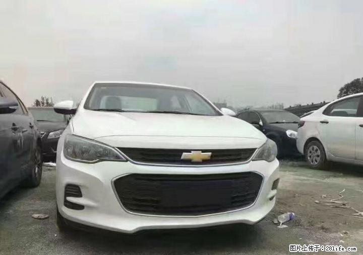 赢时通新车分期,首付只需7500 身份证驾照黑户可办理 - 汽车租赁 - 汽车频道 - 桂林分类信息 - 桂林28生活网 www.28life.com