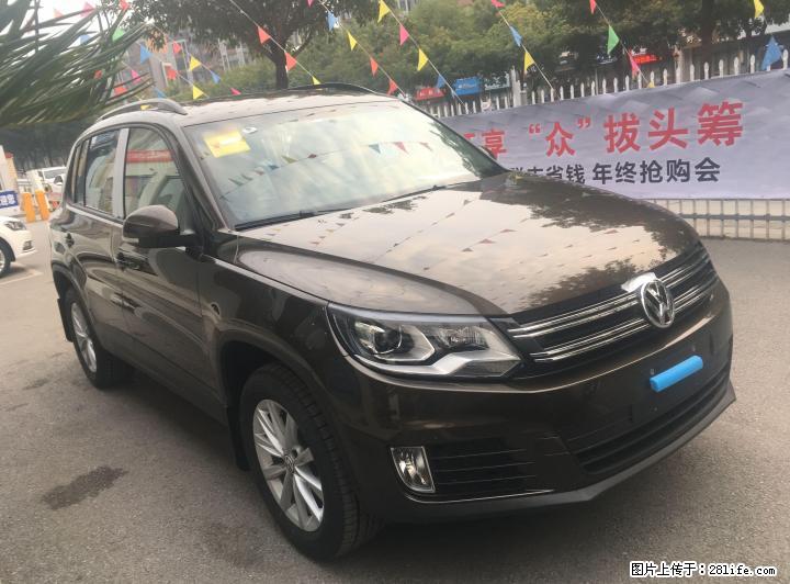 赢时通连锁租车，全新大众途观400元/天单位用车优惠 - 汽车租赁 - 汽车频道 - 桂林分类信息 - 桂林28生活网 www.28life.com