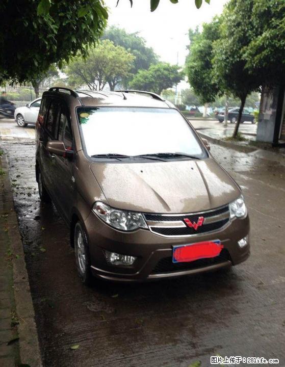 全新宏光S，只需100元起/天，单位包月更优惠 - 汽车租赁 - 汽车频道 - 桂林分类信息 - 桂林28生活网 www.28life.com