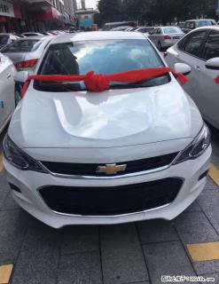 赢时通全新雪佛兰科沃兹，首付7500，身份证驾照办理分期购车 - 桂林28生活网 www.28life.com