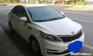 起亚K2，自动GLS，首付仅6千 - 桂林28生活网 www.28life.com