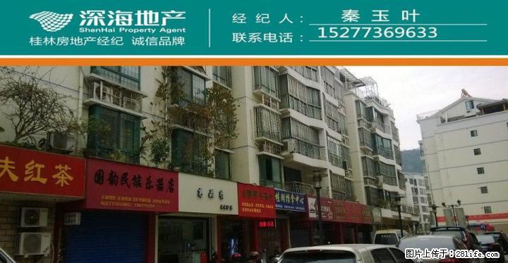 Q翊武路桂湖景苑门面 40.59平米七子口旺铺 88万出售 - 商铺租转 - 房屋租售 - 桂林分类信息 - 桂林28生活网 www.28life.com