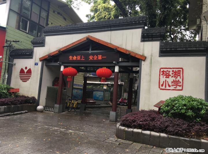 Q三多路单位宿榕湖学.区房 2房1厅 1楼 单位小区房 46万 - 房屋出售 - 房屋租售 - 桂林分类信息 - 桂林28生活网 www.28life.com