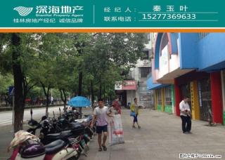 Q中山北路观音阁临街金铺23?月租2100元售69万 - 桂林28生活网 www.28life.com